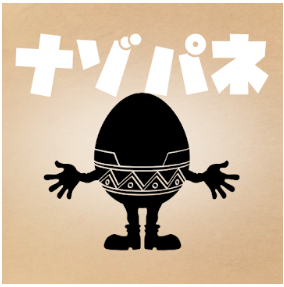 おこげクリエイトのナゾパネで推理力を鍛えよう♪