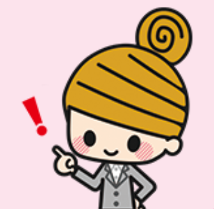 i2iポイントは高額案件で稼ぎやすいと評判!効率的に稼ぐ方法